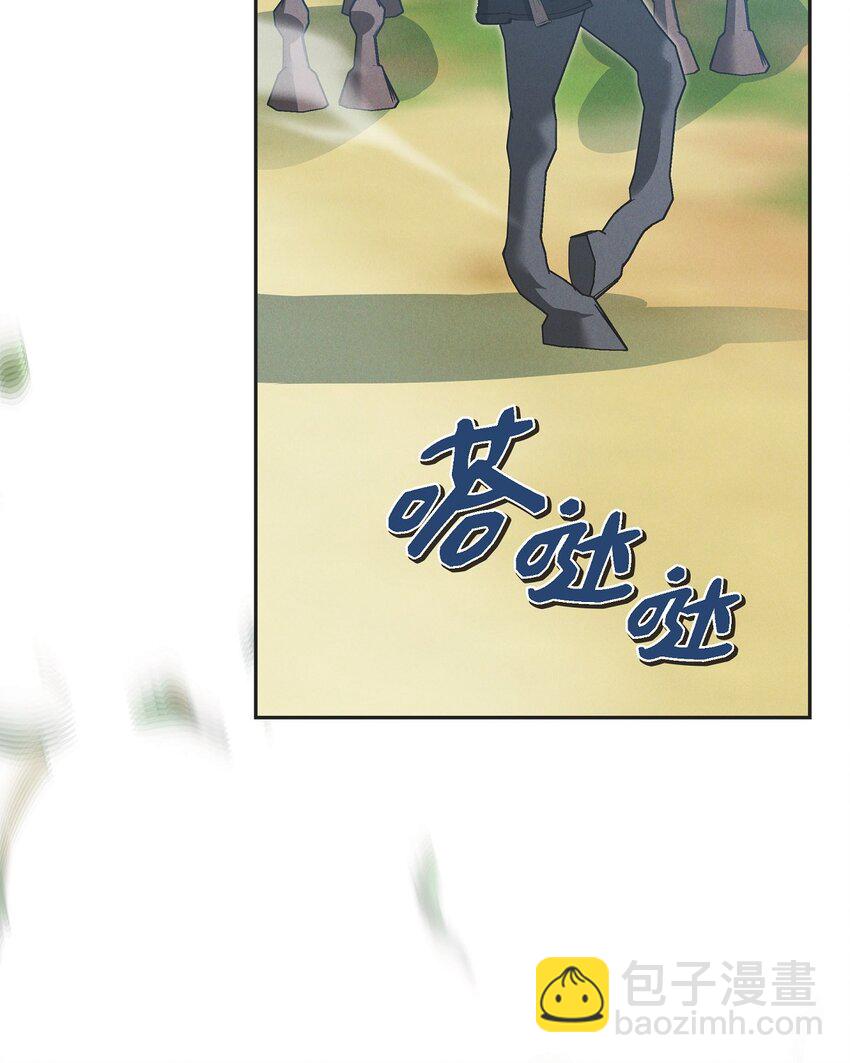 53 一个不留(1/2)-第54话