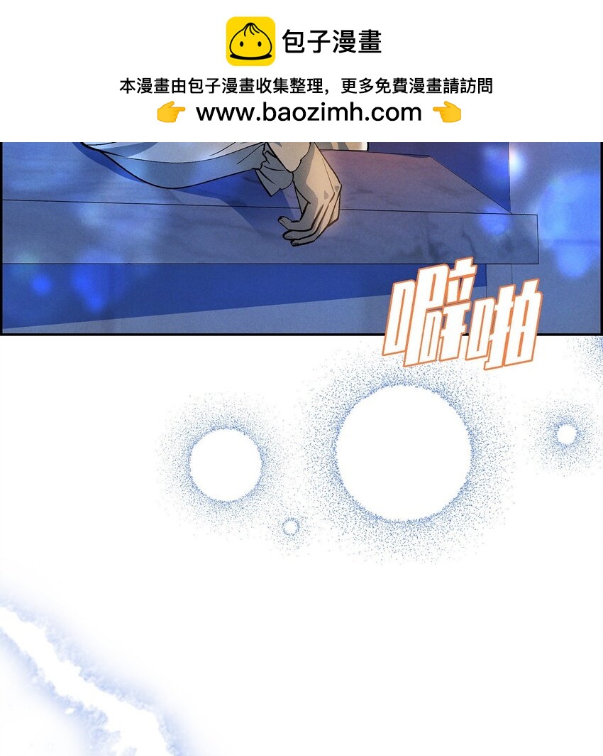 53 一个不留(1/2)-第54话
