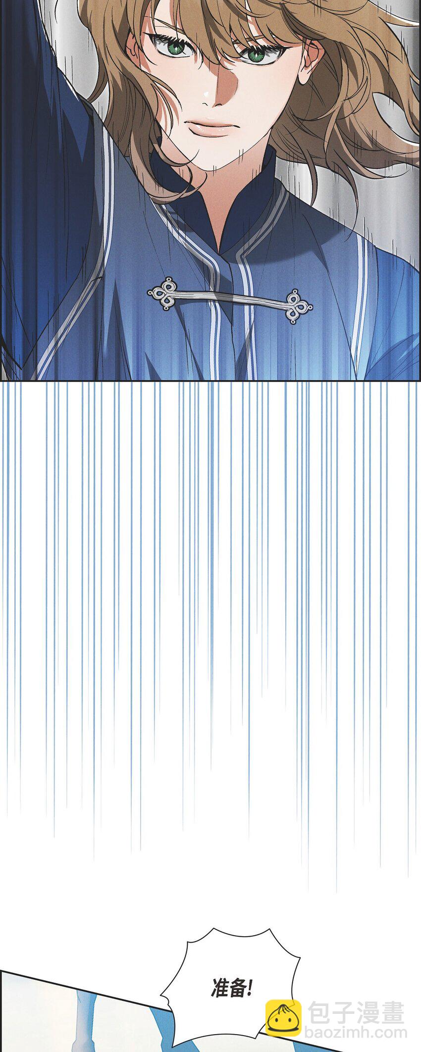 53 一个不留(1/2)-第54话