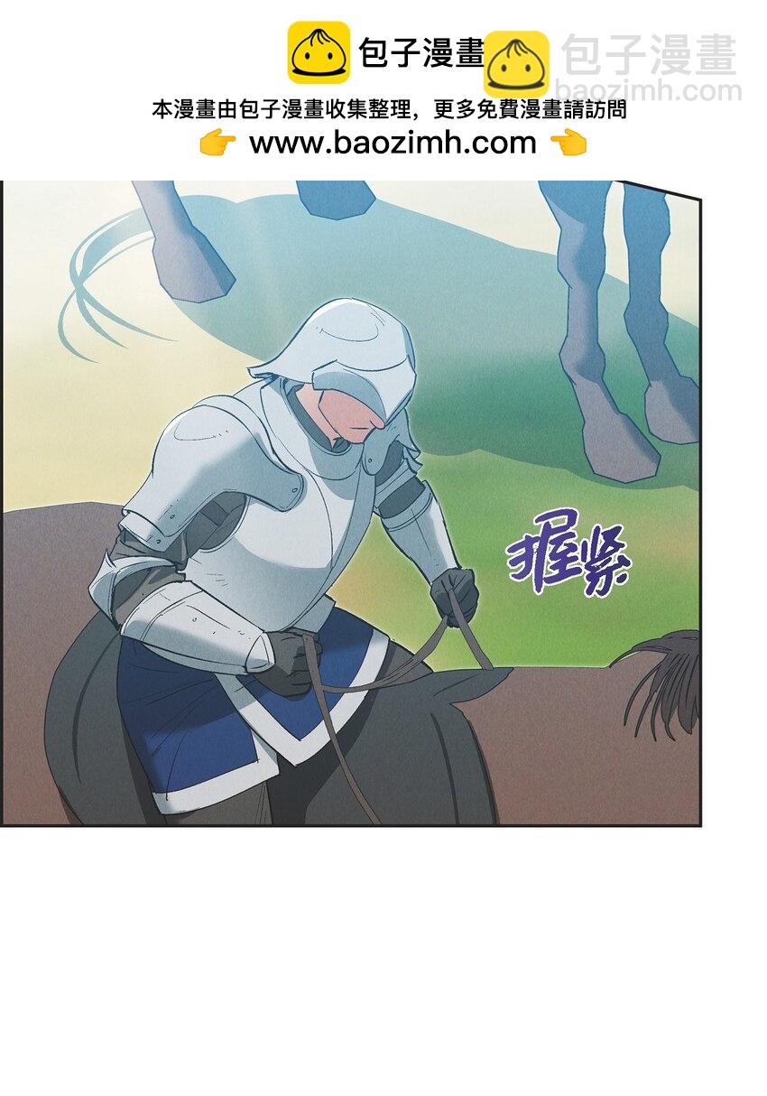 53 一个不留(1/2)-第54话