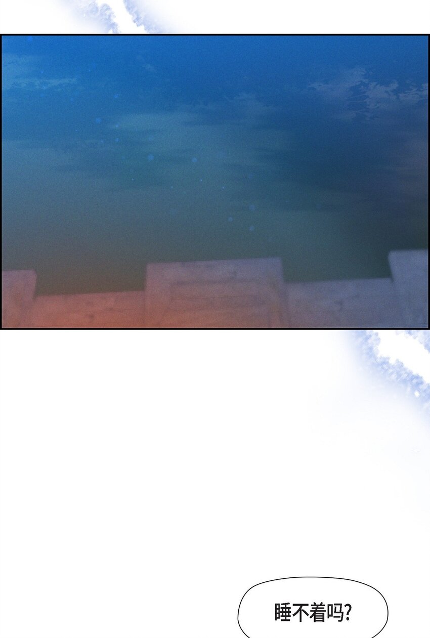 53 一个不留(1/2)-第54话