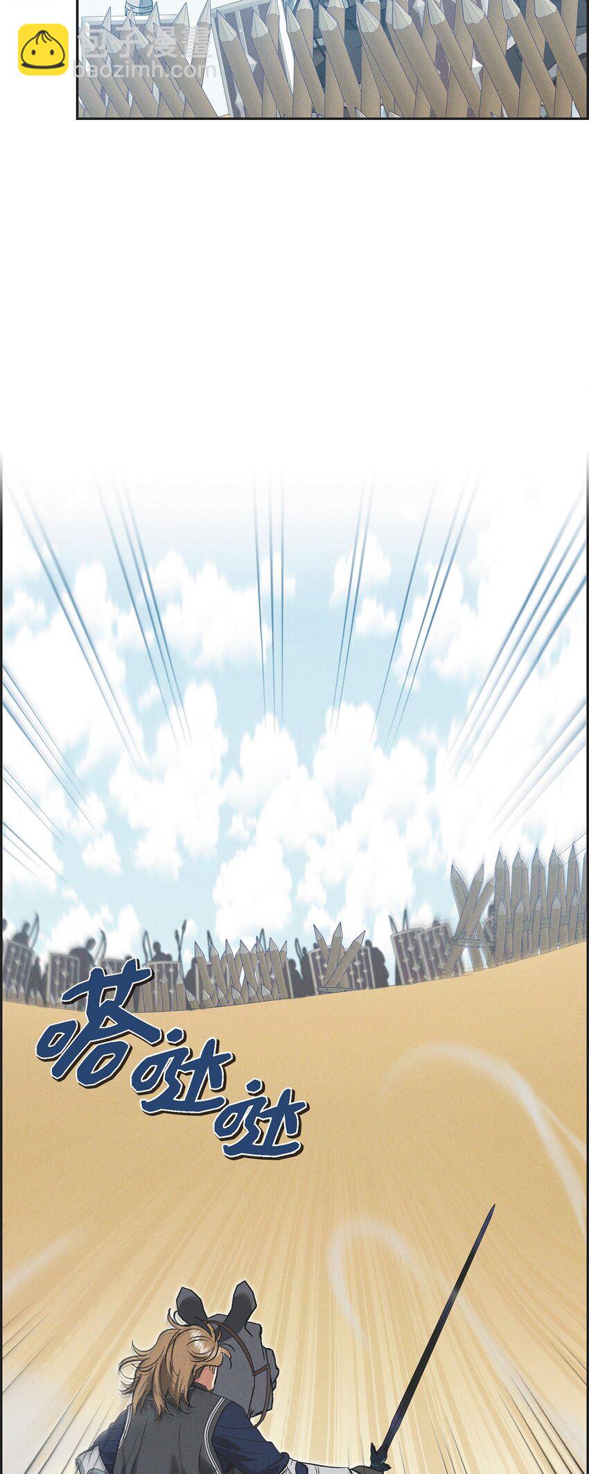 53 一个不留(1/2)-第54话