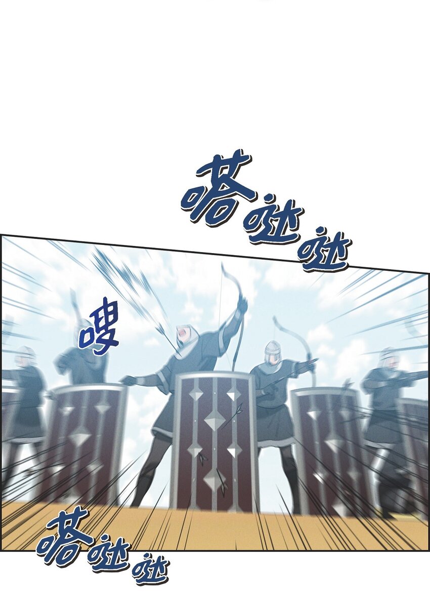53 一个不留(1/2)-第54话