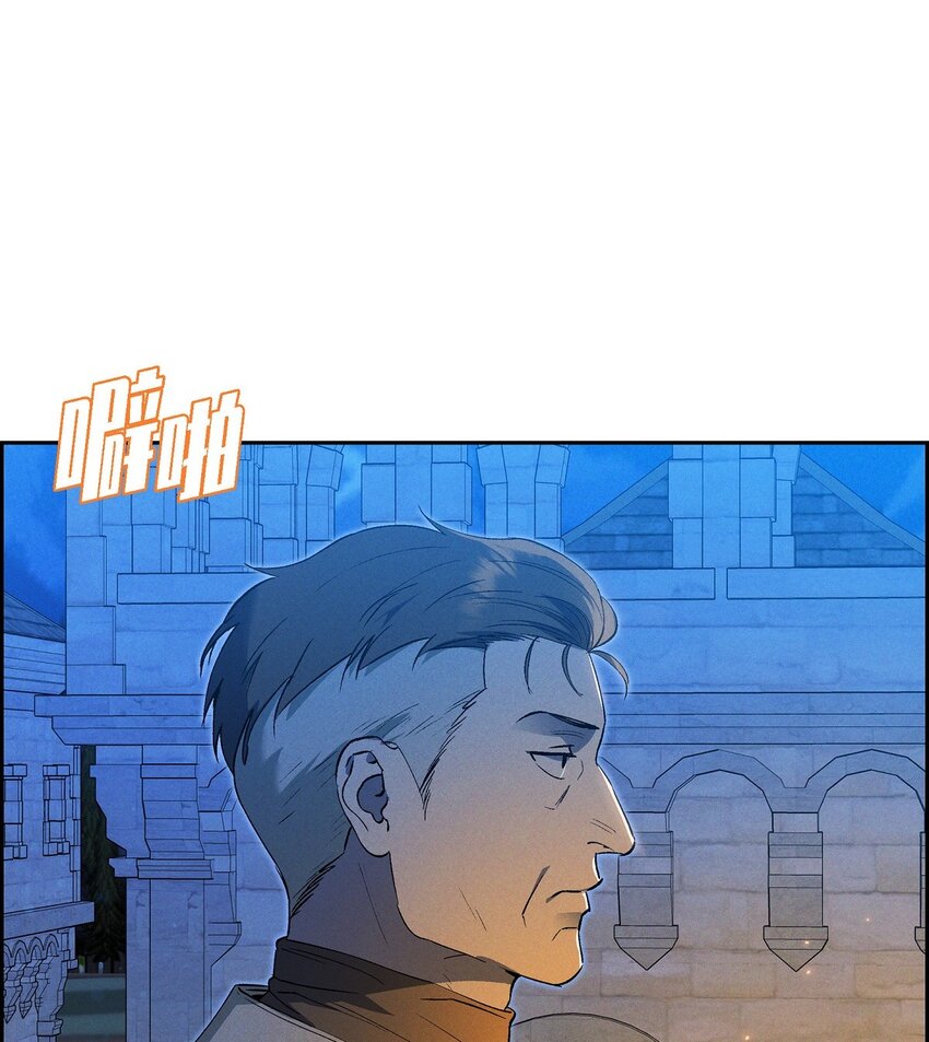 53 一个不留(1/2)-第54话