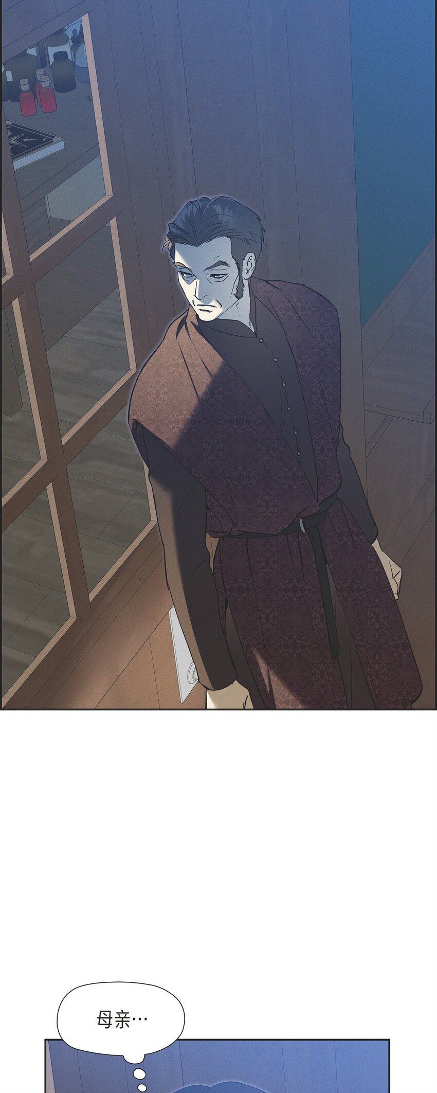 57 我需要你的力量(1/2)-第58话