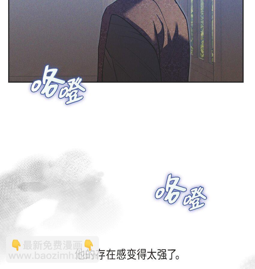 57 我需要你的力量(1/2)-第58话