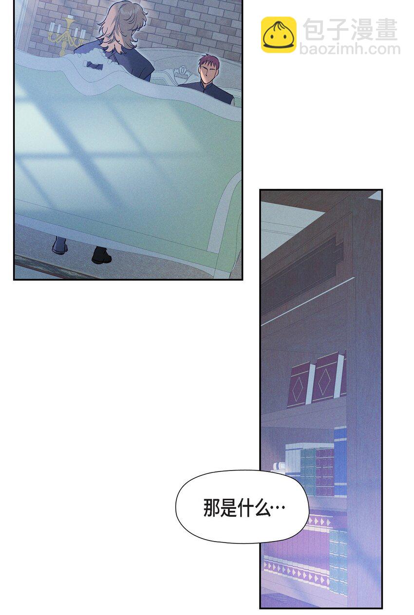 57 我需要你的力量(1/2)-第58话