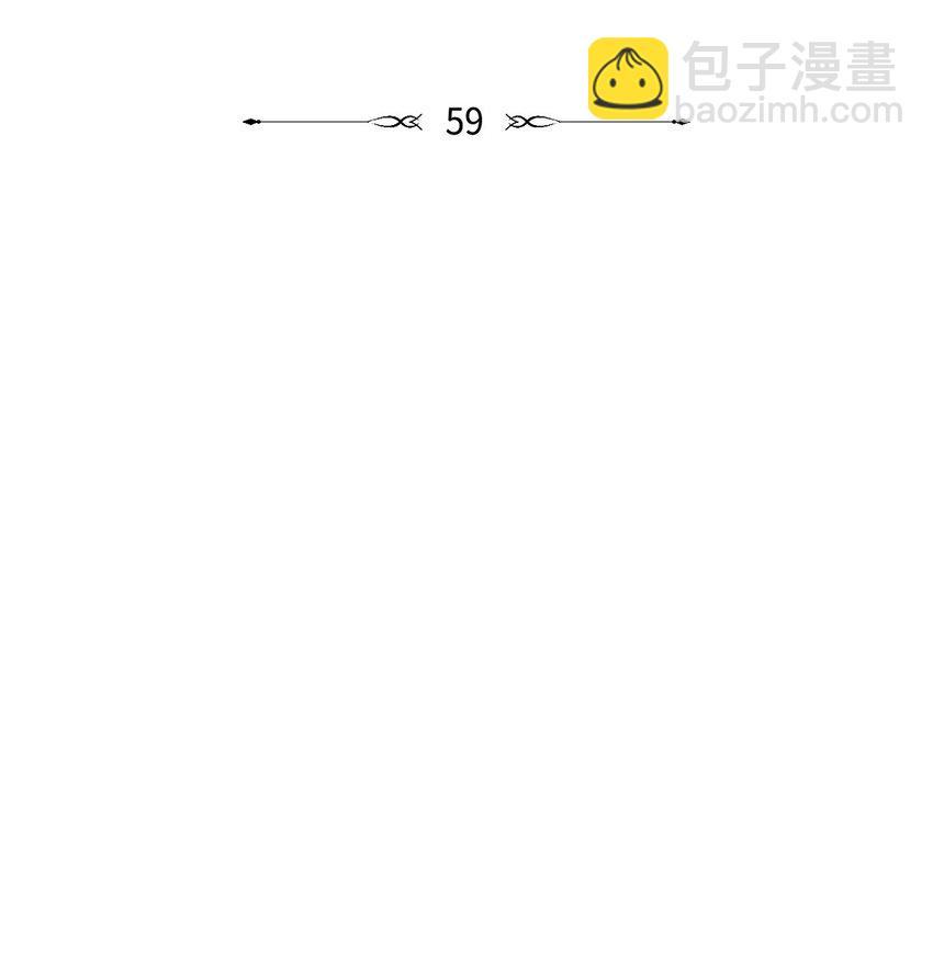 59 你要怎么报仇？(1/2)-第60话