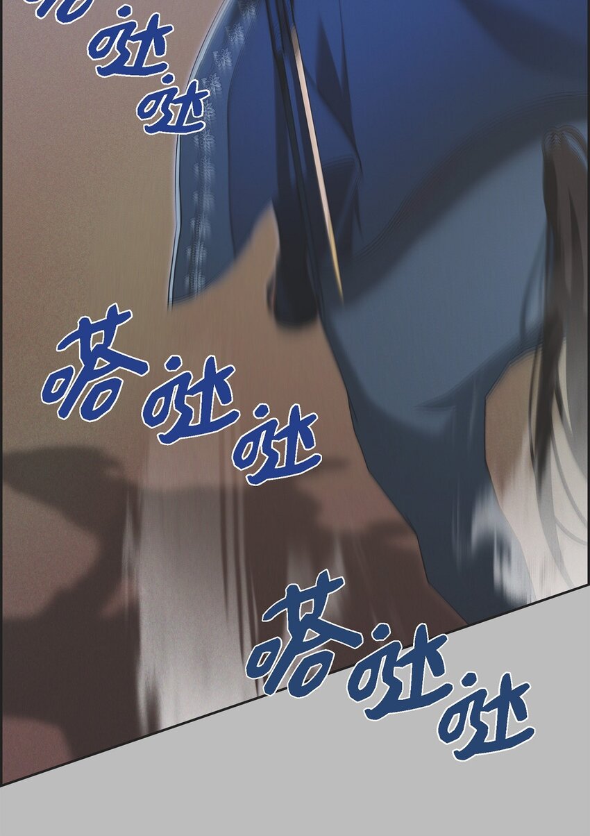 59 你要怎么报仇？(1/2)-第60话