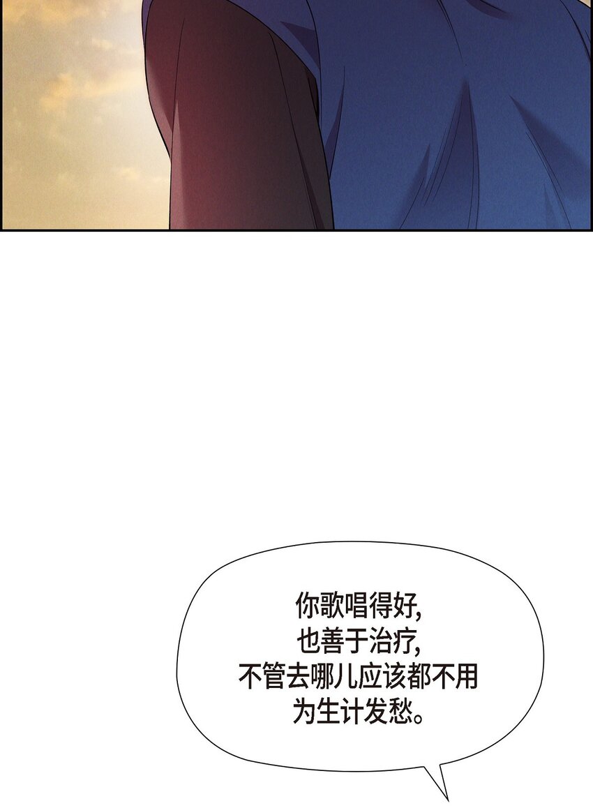 61 咱们逃跑吧(1/2)-第62话
