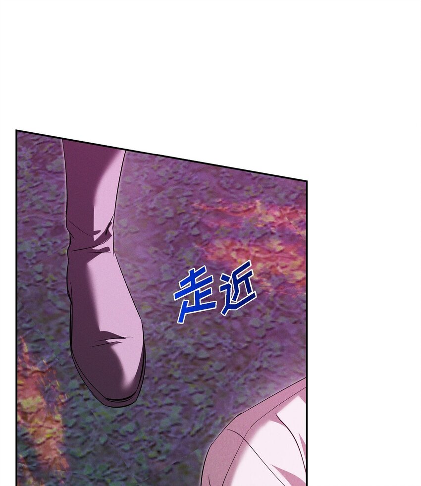 61 咱们逃跑吧(1/2)-第62话