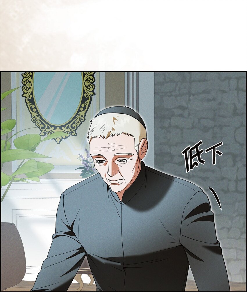 63 寄情于弹琴(1/2)-第64话