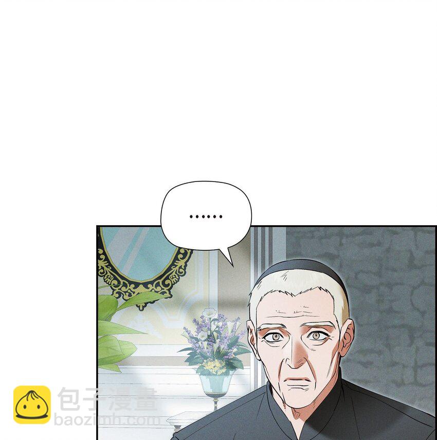 63 寄情于弹琴(1/2)-第64话