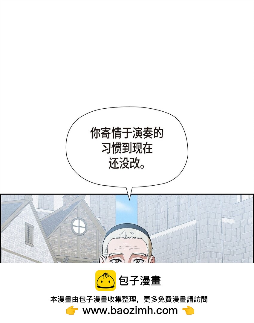 63 寄情于弹琴(1/2)-第64话