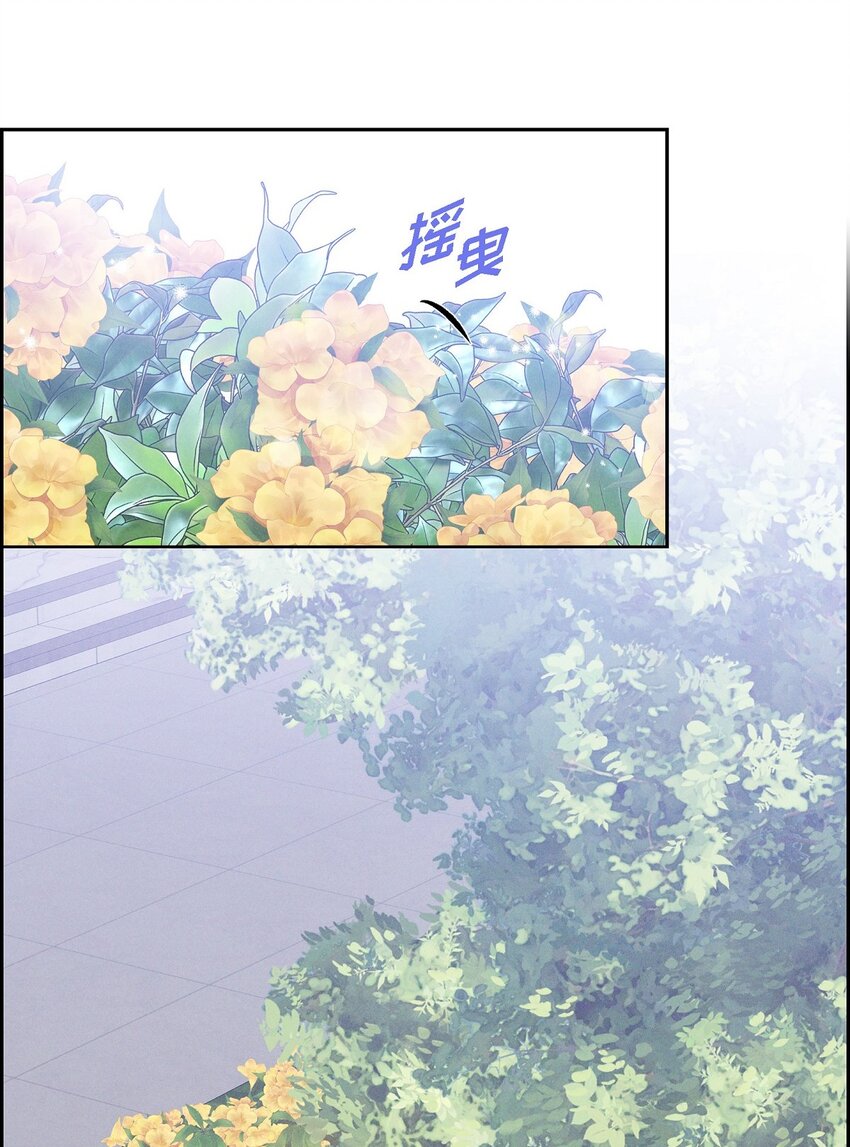 65 我就料到会这样(1/2)-第66话