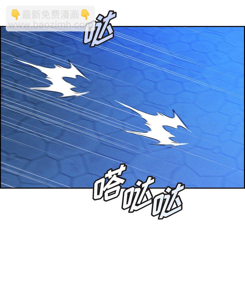 67 暴风马上就要来了(1/2)-第68话