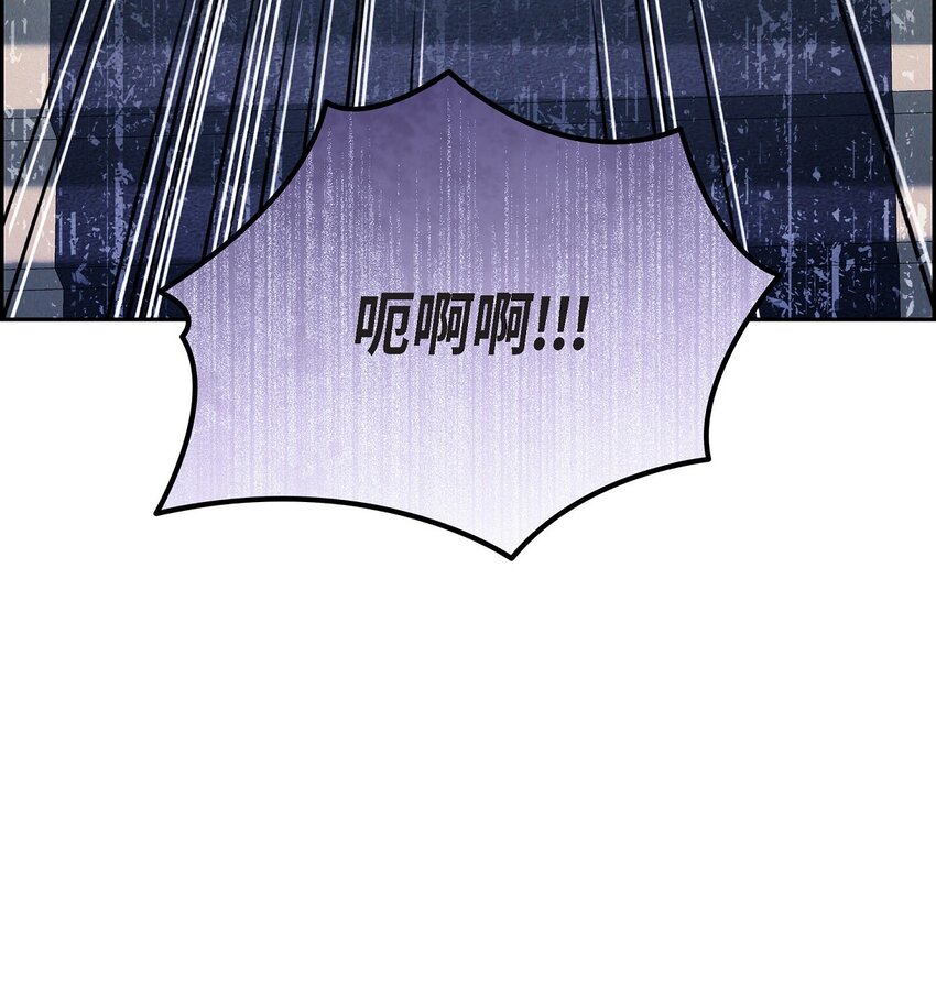 69 无路可走(1/2)-第70话
