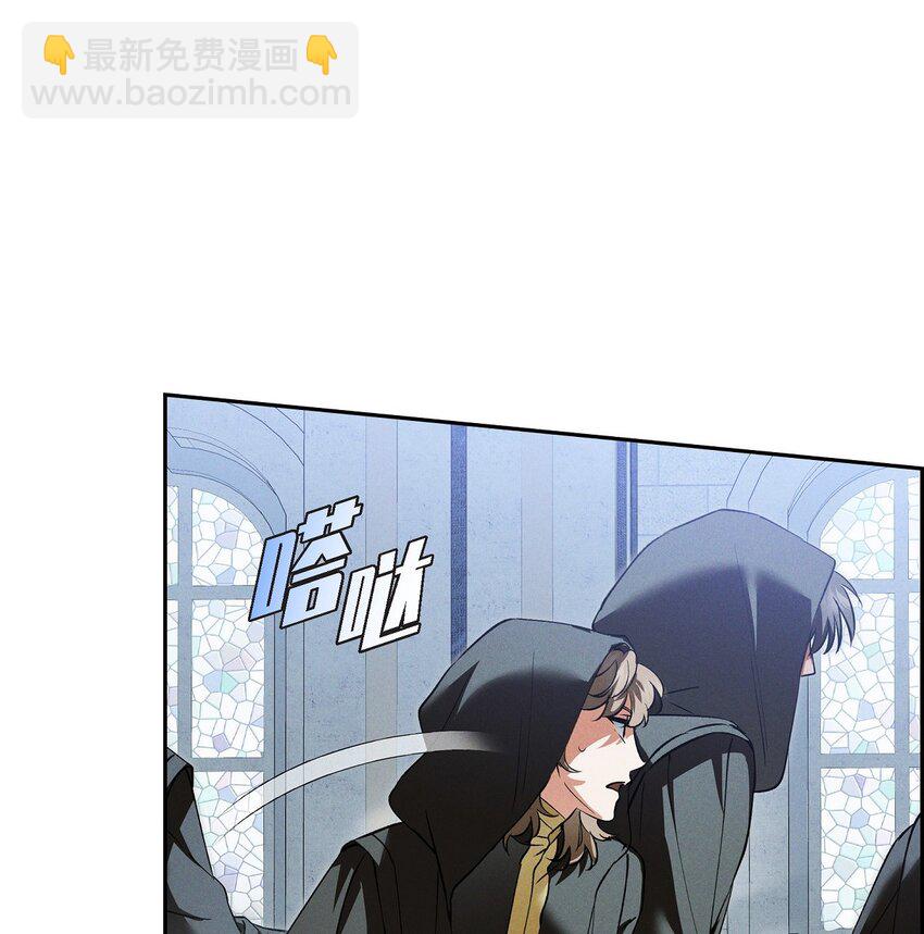 69 无路可走(1/2)-第70话