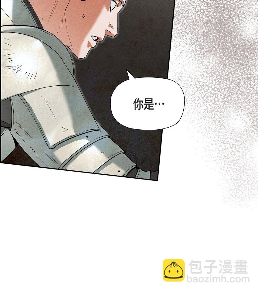 69 无路可走(1/2)-第70话