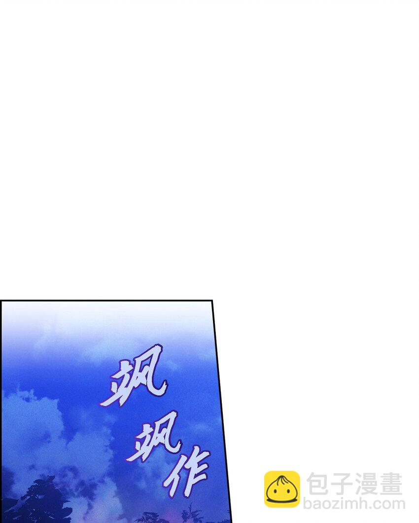 73 ep.73(1/2)-第74话