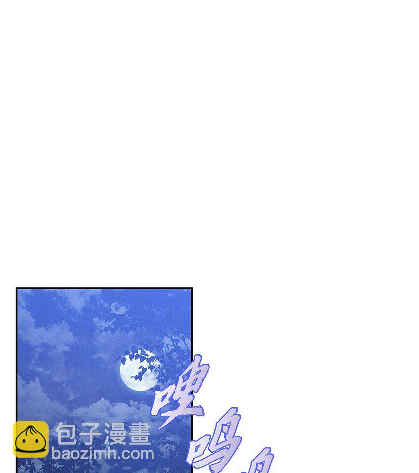 73 ep.73(1/2)-第74话
