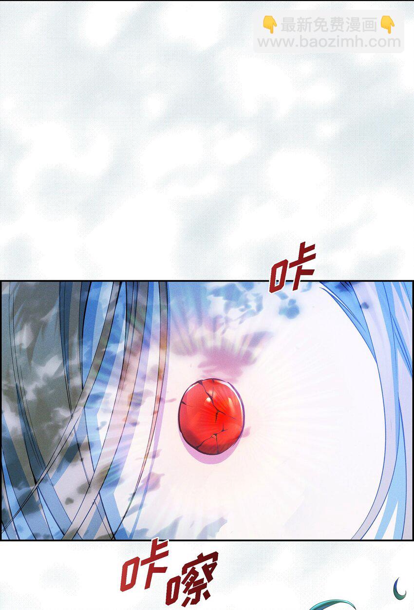 73 ep.73(1/2)-第74话