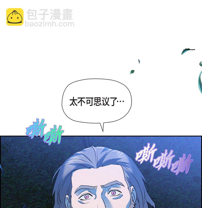 73 ep.73(1/2)-第74话