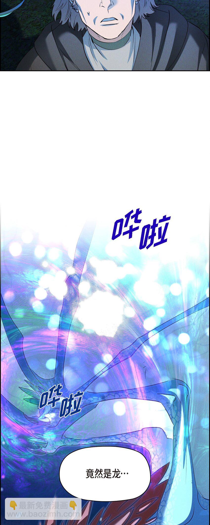 73 ep.73(1/2)-第74话