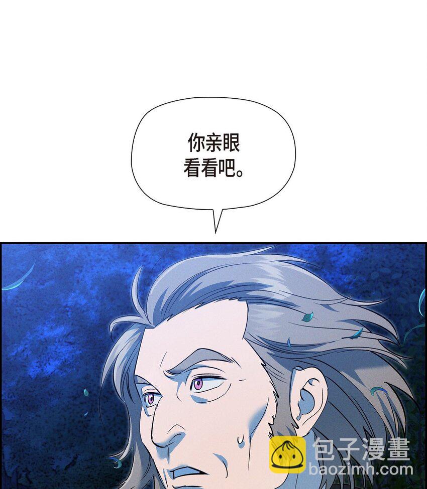 73 ep.73(1/2)-第74话