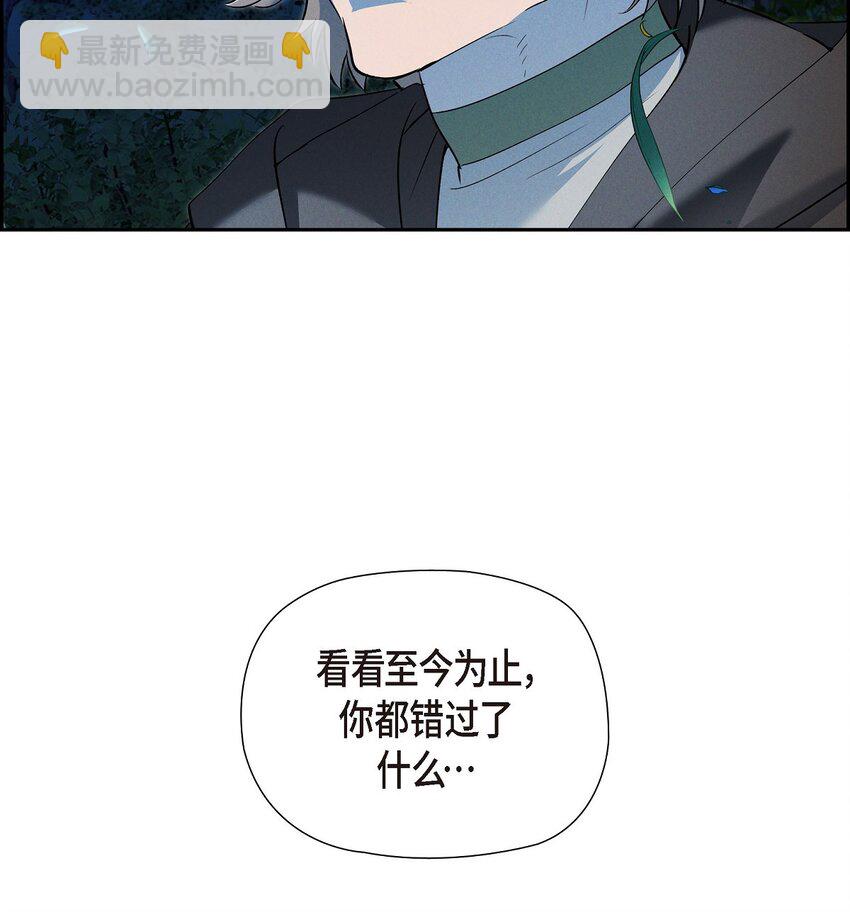 73 ep.73(1/2)-第74话