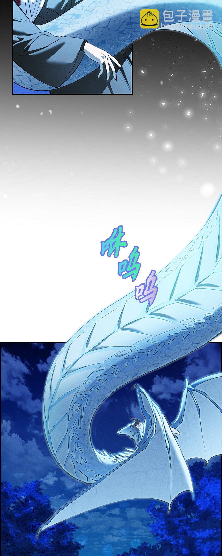 73 ep.73(1/2)-第74话