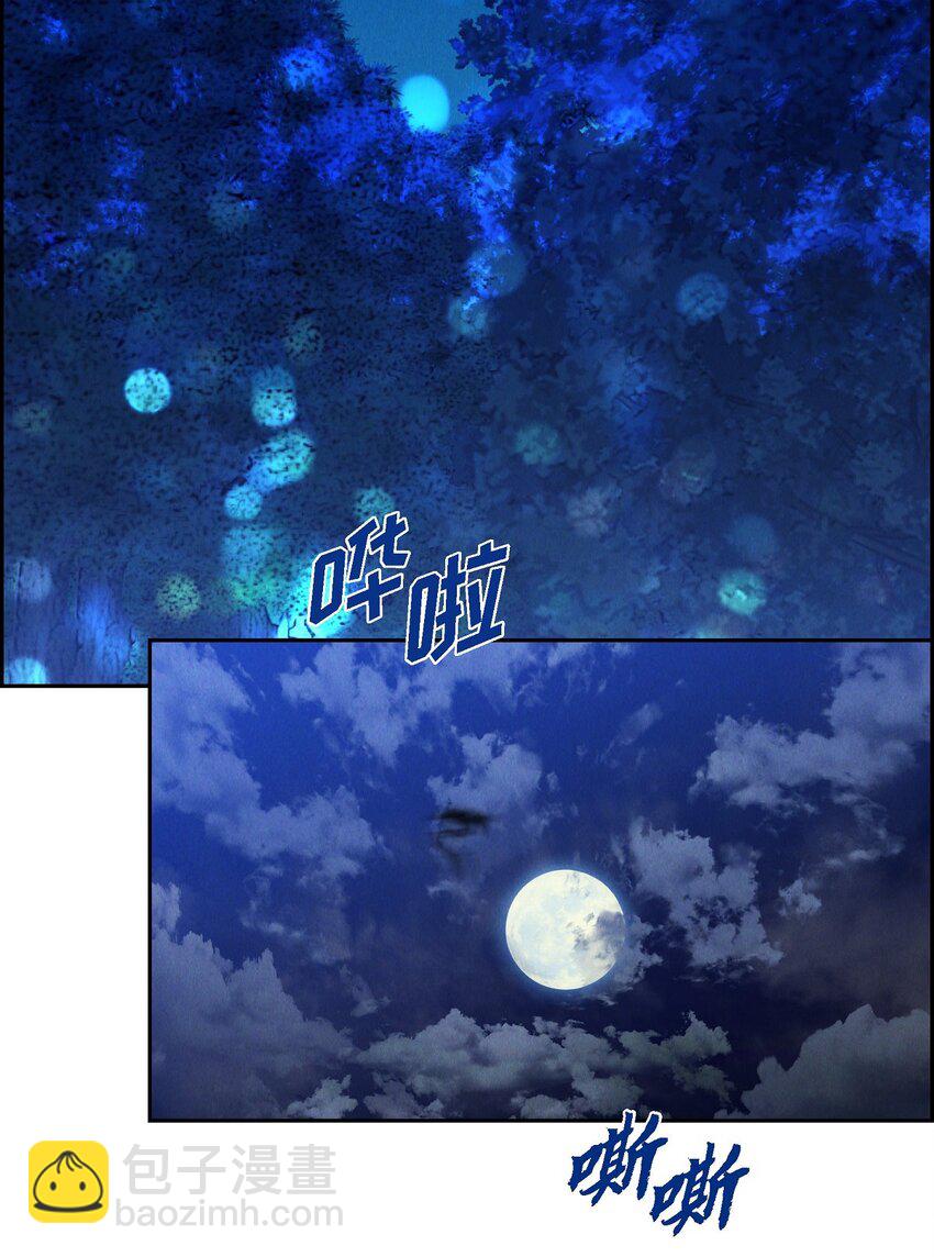73 ep.73(1/2)-第74话