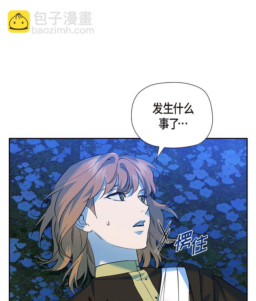 73 ep.73(1/2)-第74话