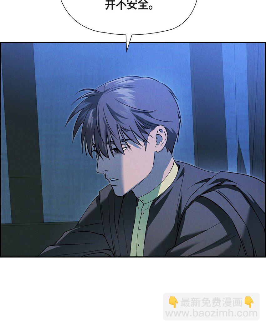 73 ep.73(1/2)-第74话