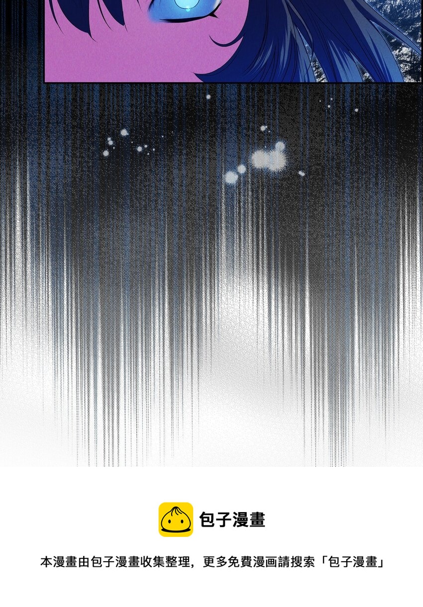 09 坤狄(1/2)-第10话