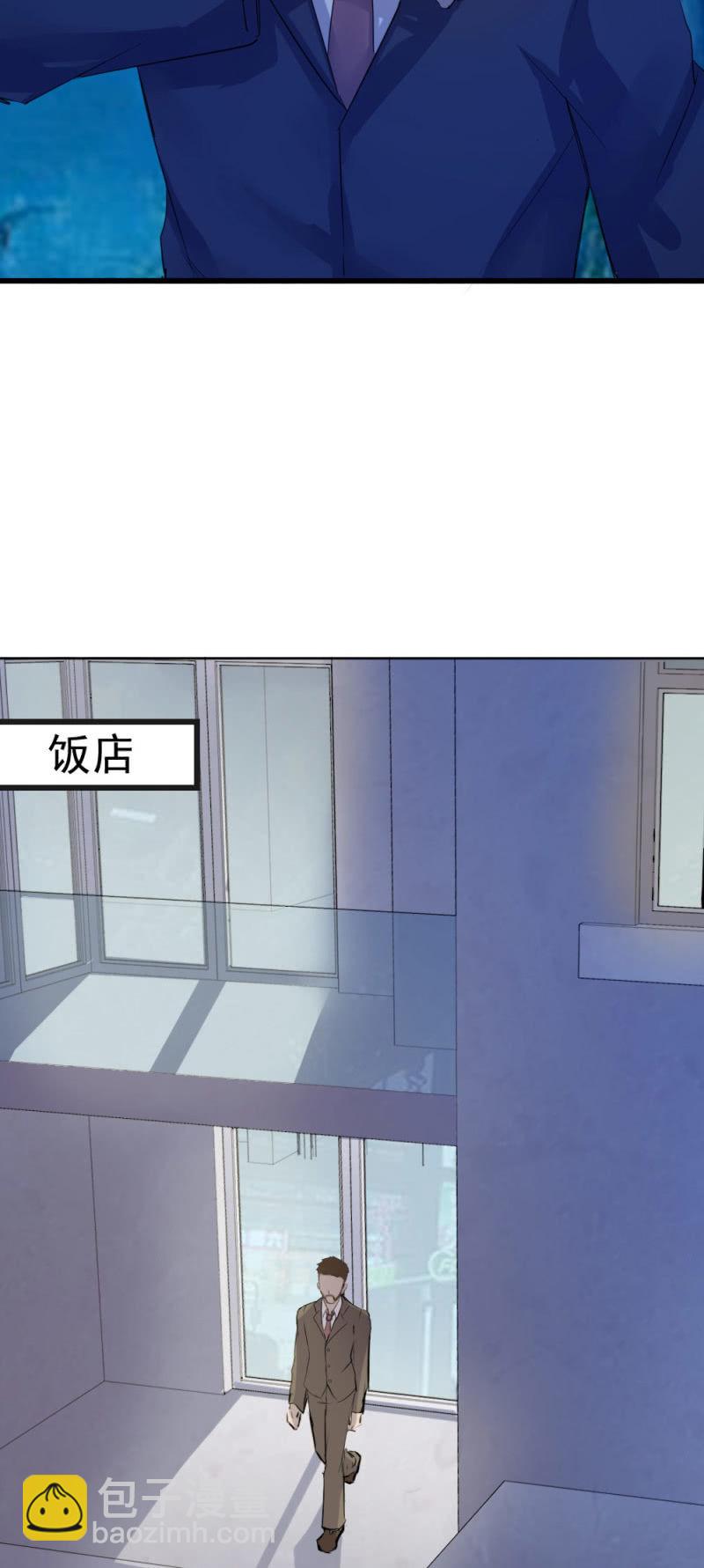 海边枪战-第70话