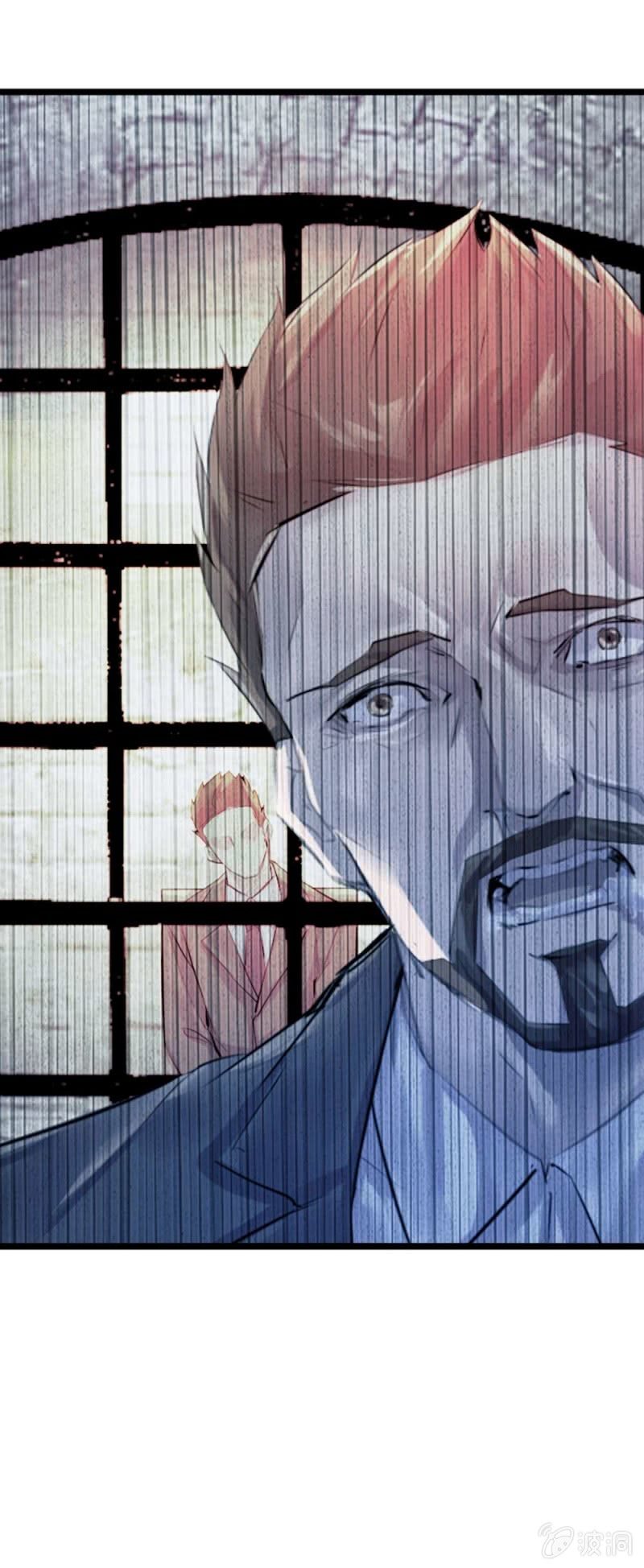 亦敌亦友-第74话