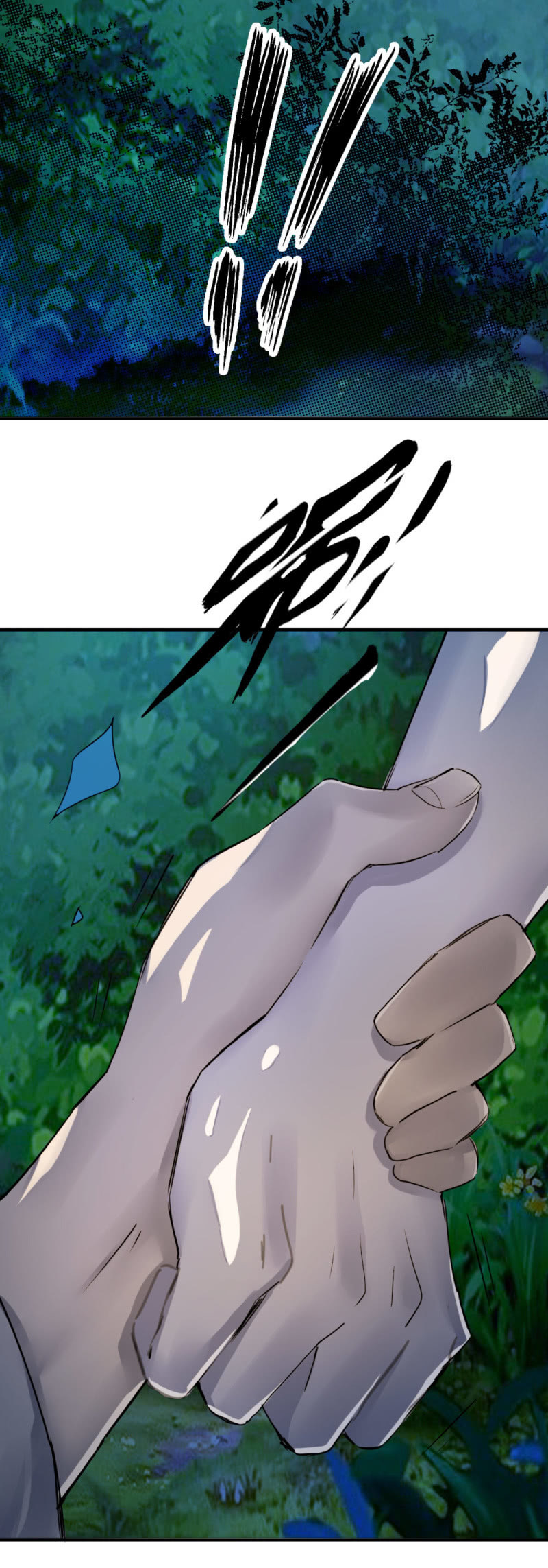 华星城的救援-第86话
