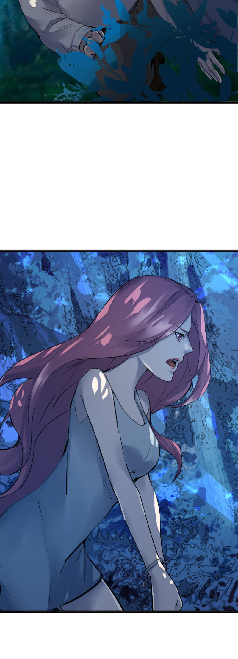 华星城的救援-第86话