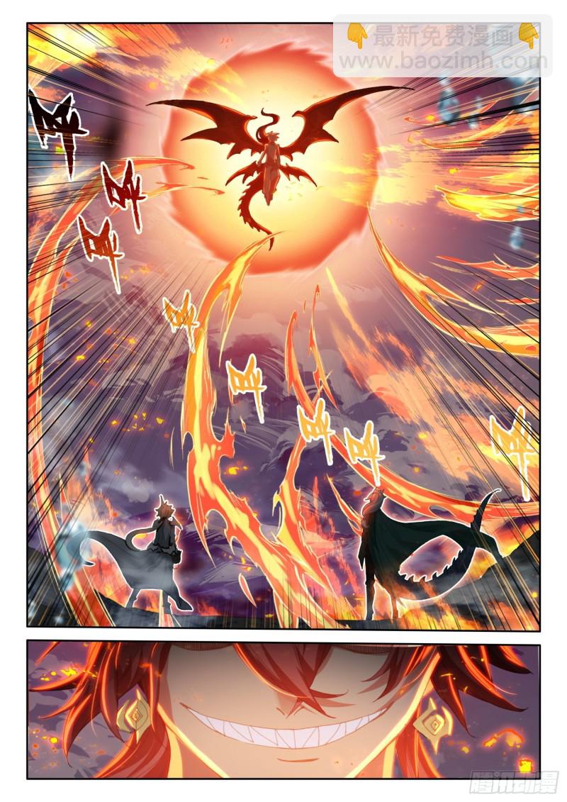 79 五大龙王（上）-第140话