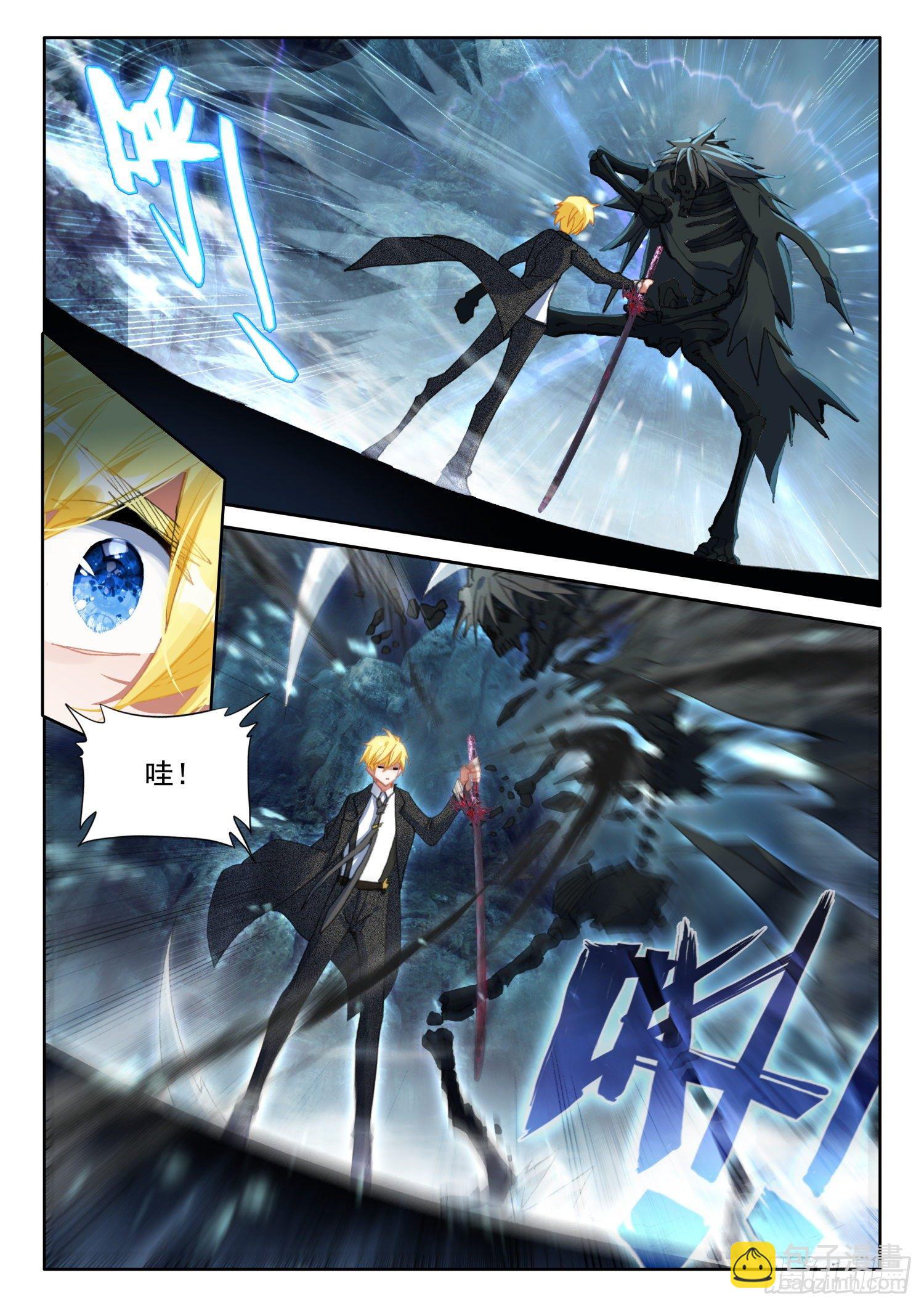 85 噬魔刀（下）-第154话