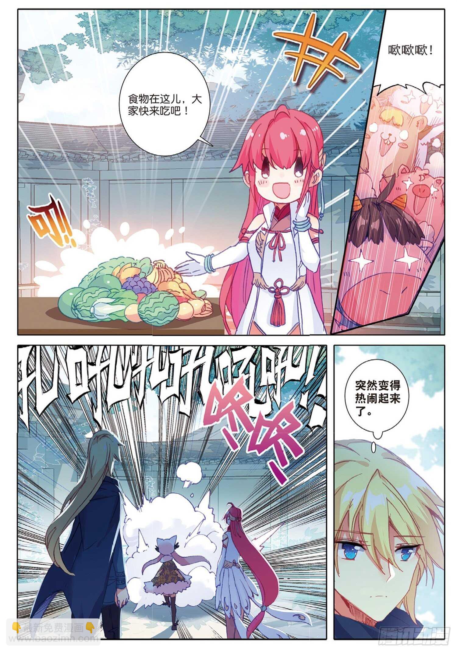 27 离愁（下）-第36话