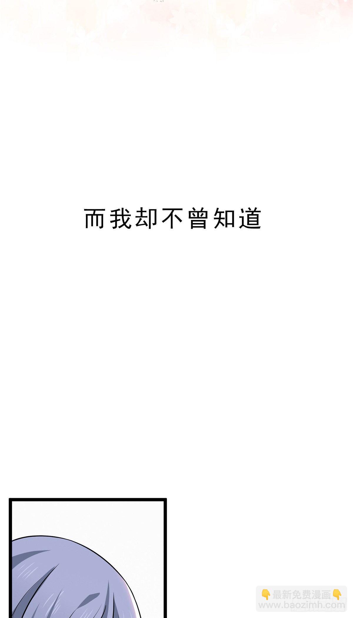 预告-第2话