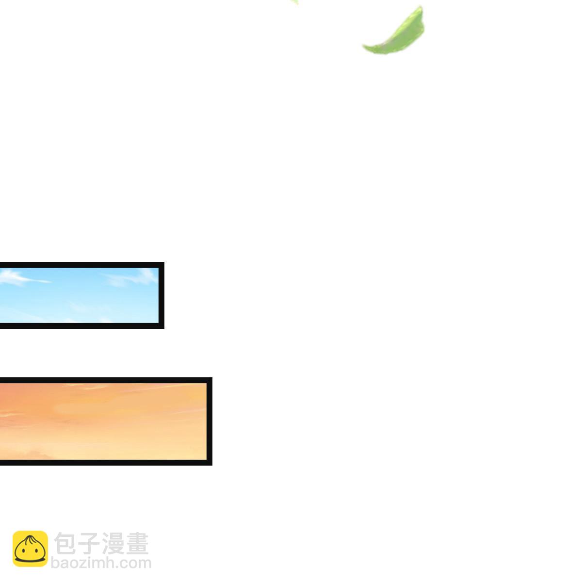 101 儿女情思(1/2)-第104话