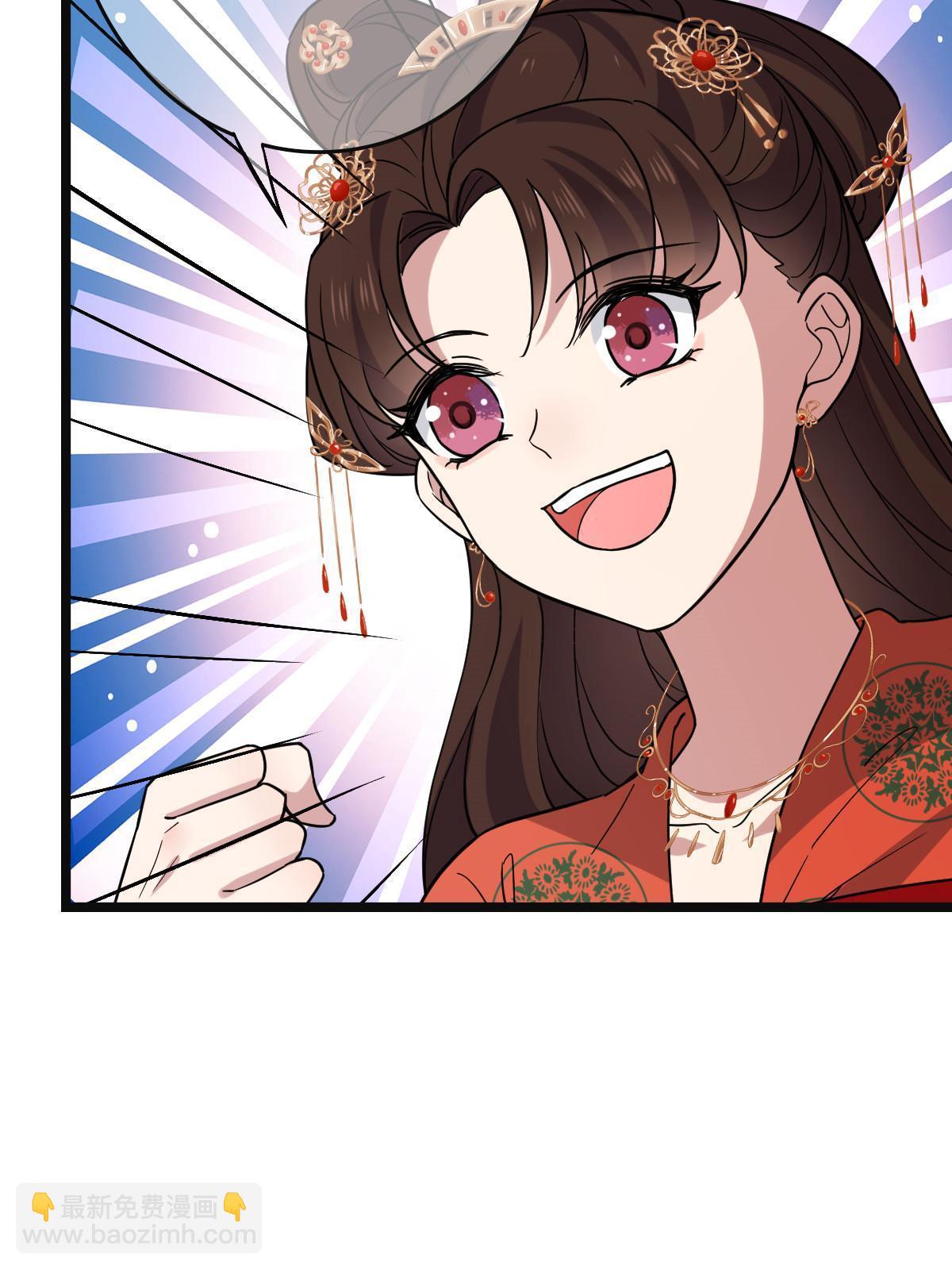 101 儿女情思(1/2)-第104话
