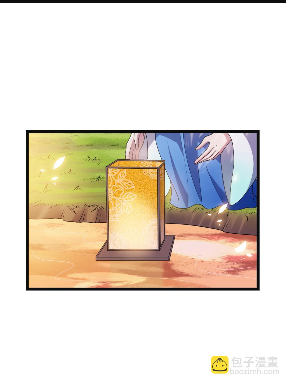 101 儿女情思(1/2)-第104话