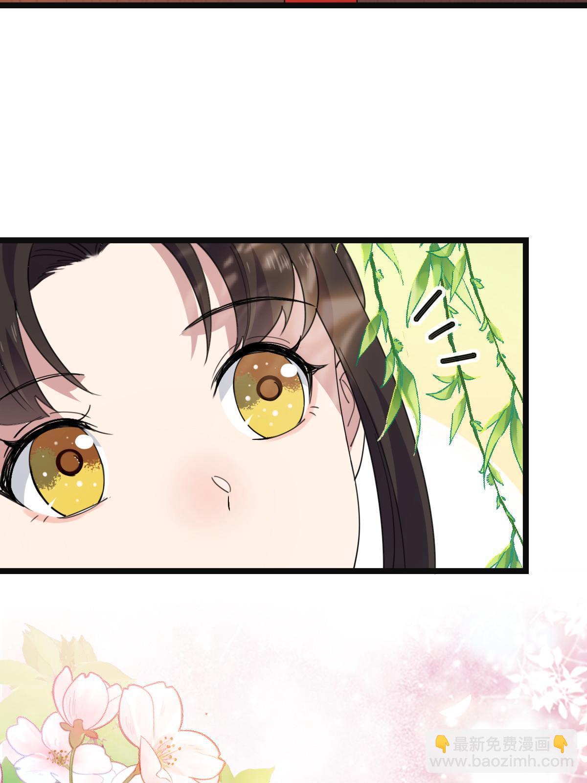 101 儿女情思(1/2)-第104话