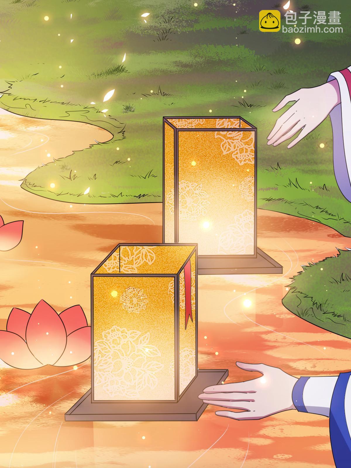 101 儿女情思(1/2)-第104话