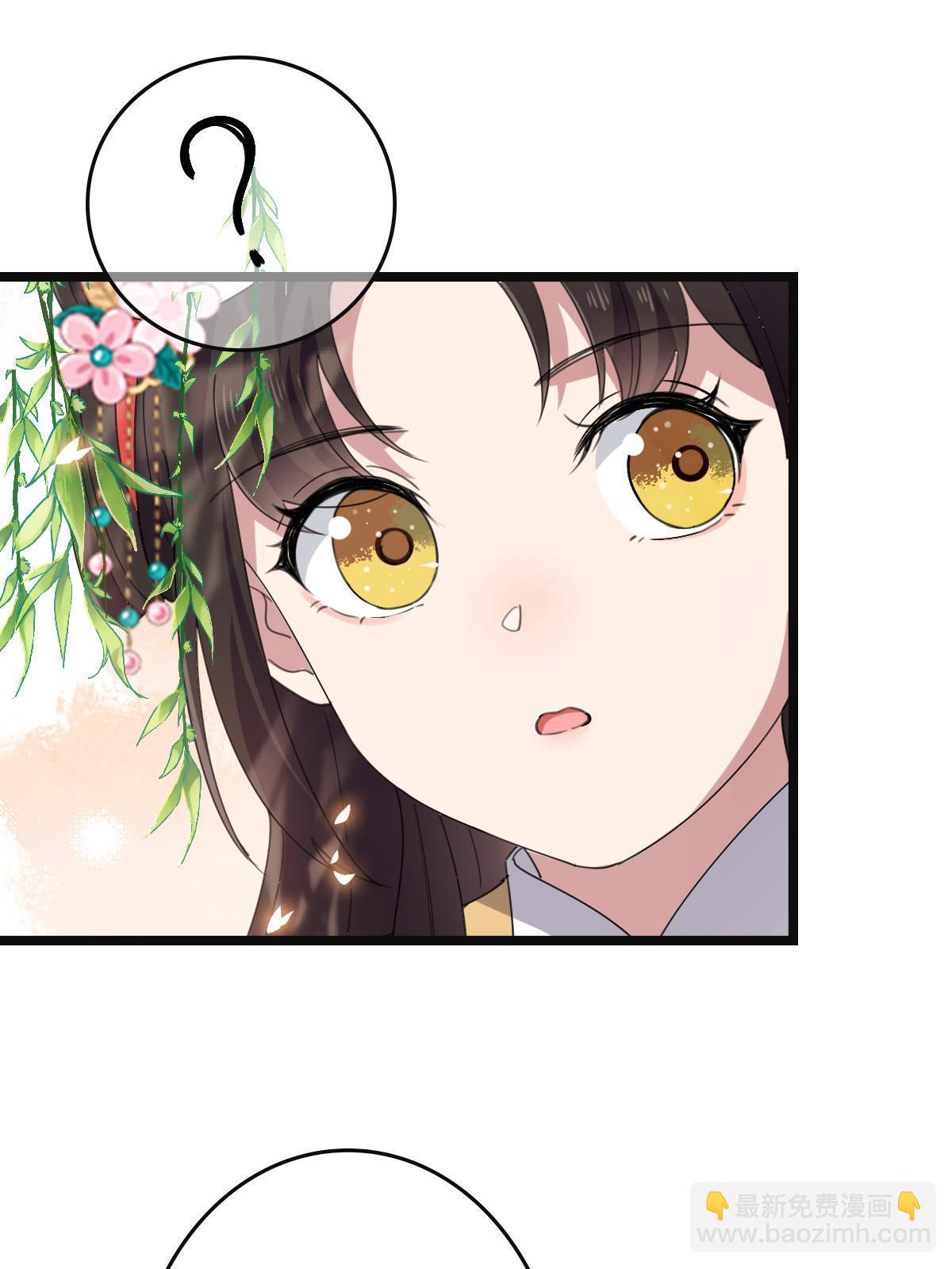 101 儿女情思(1/2)-第104话