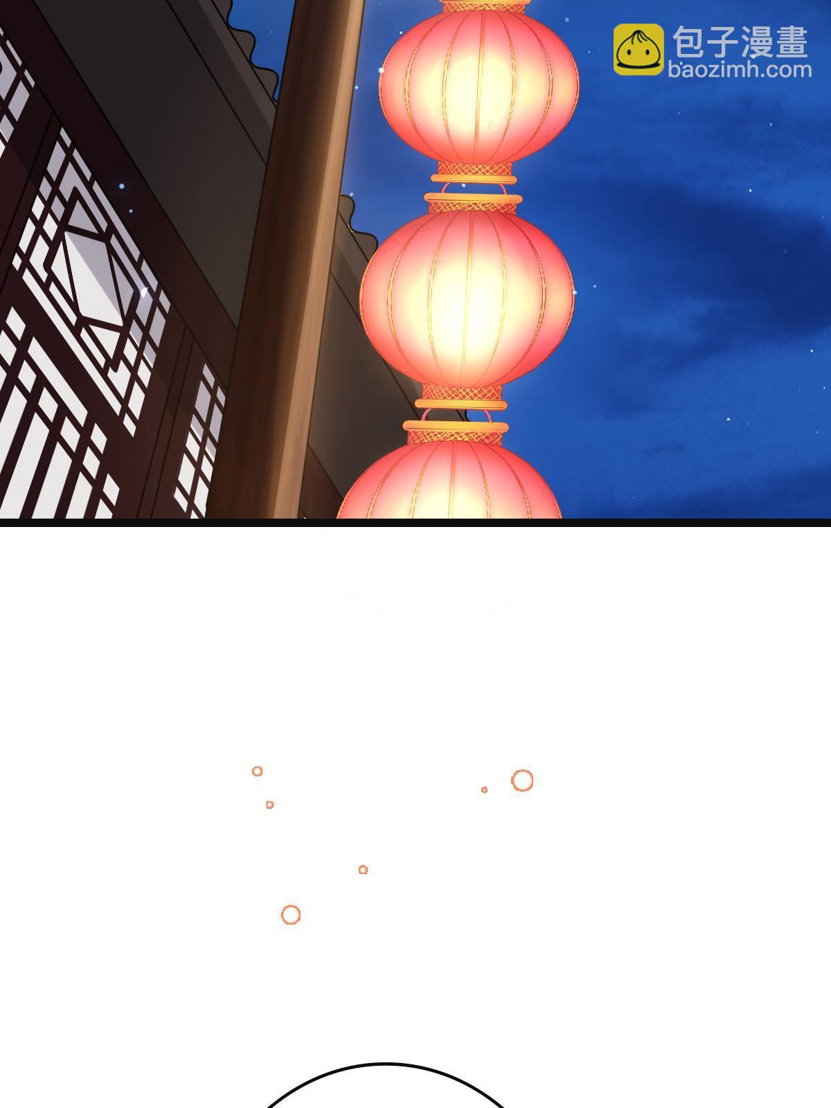 105 赶尽杀绝(1/2)-第108话